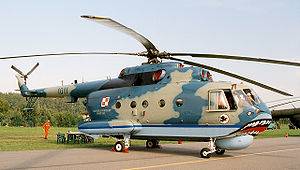 Ми-14